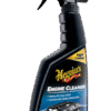 Meguiar's Engine Cleaner