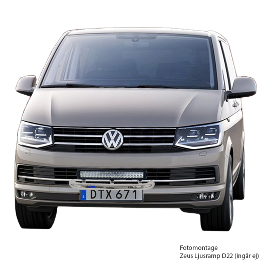 Voolbar VW T6 2016-2019