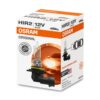 OSRAM ORIGINAL LINE HIR2 - 12V